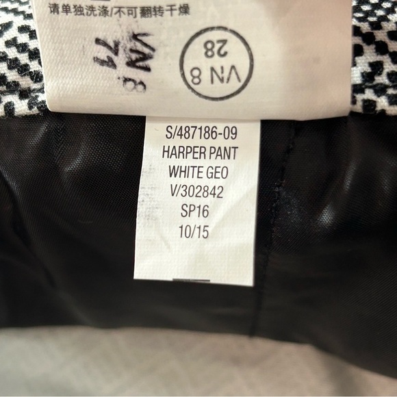 Old Navy Harper Pant Mid-Rise Ankle Women's Black White Abstract Print Size 12 - Picture 6 of 9